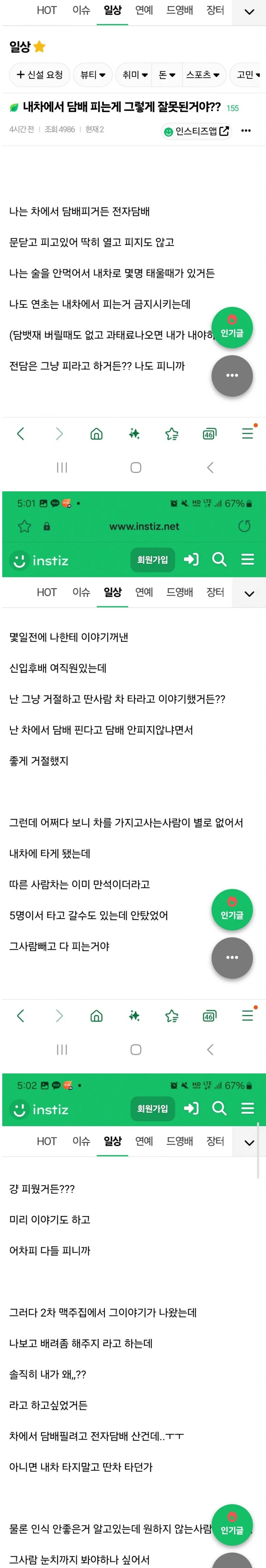 Screenshot 2025-05-29 at 12.56.02.JPG