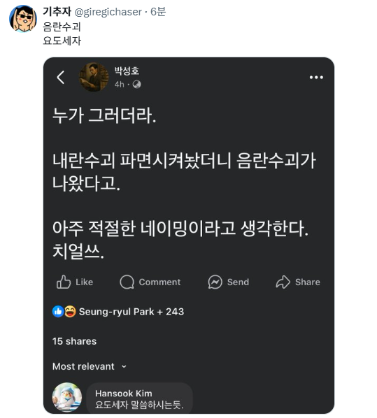 스크린샷 2025-05-29 123942.png