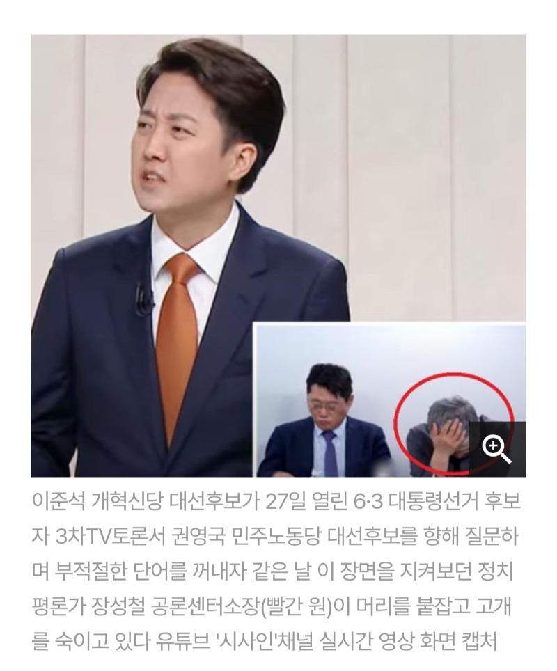 Screenshot_20250529_154248_Samsung Internet.jpg