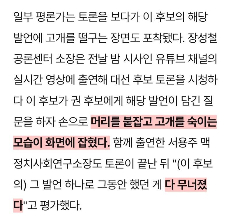 Screenshot_20250529_154326_Samsung Internet.jpg