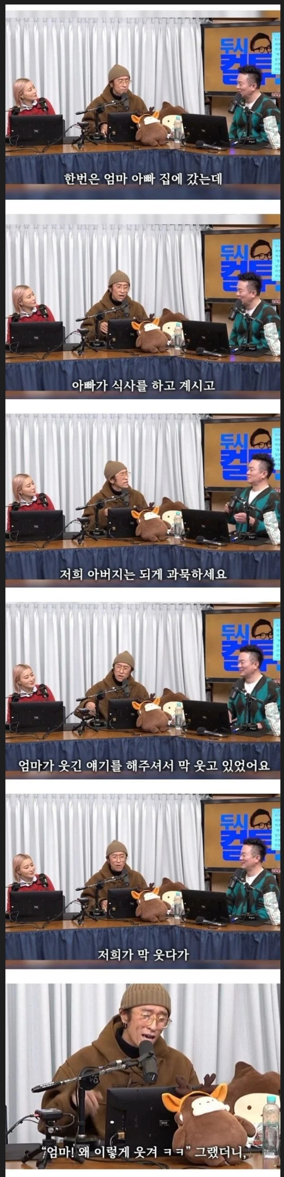 빽가1.JPG