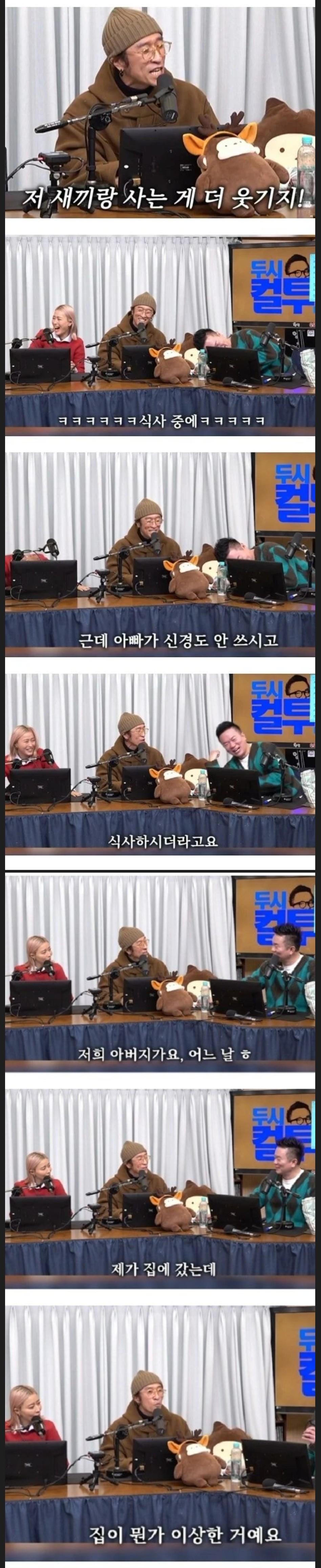 빽가2.JPG