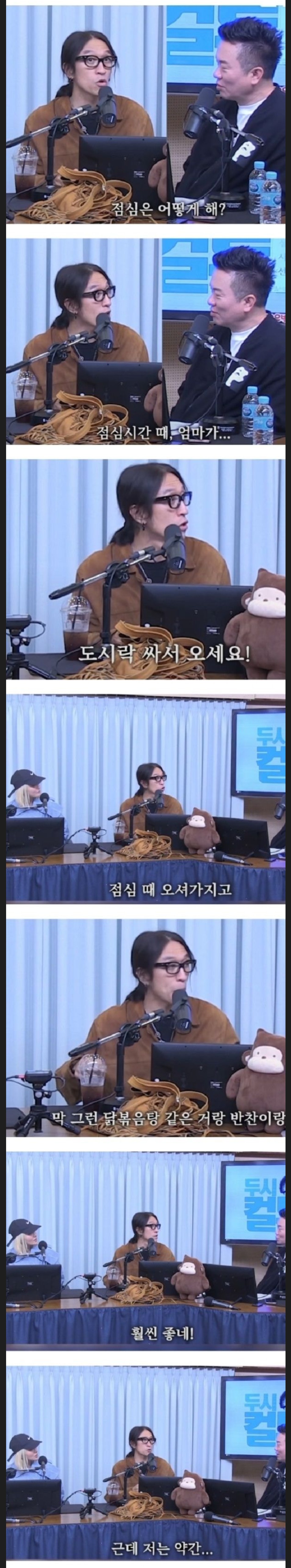 빽가7.JPG