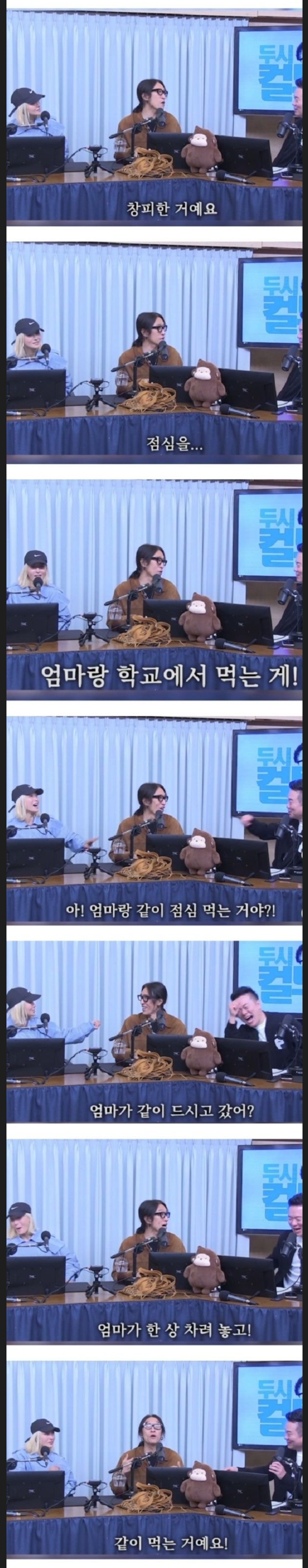 빽가8.JPG