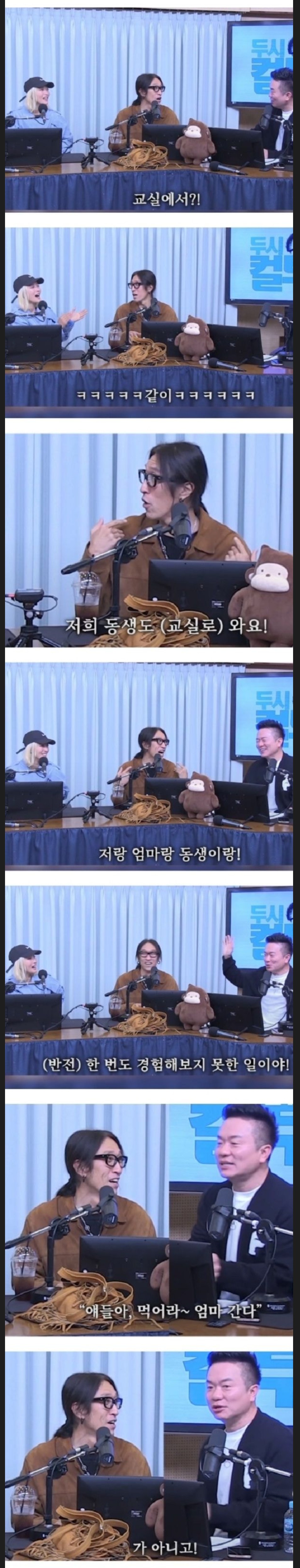 빽가9.JPG