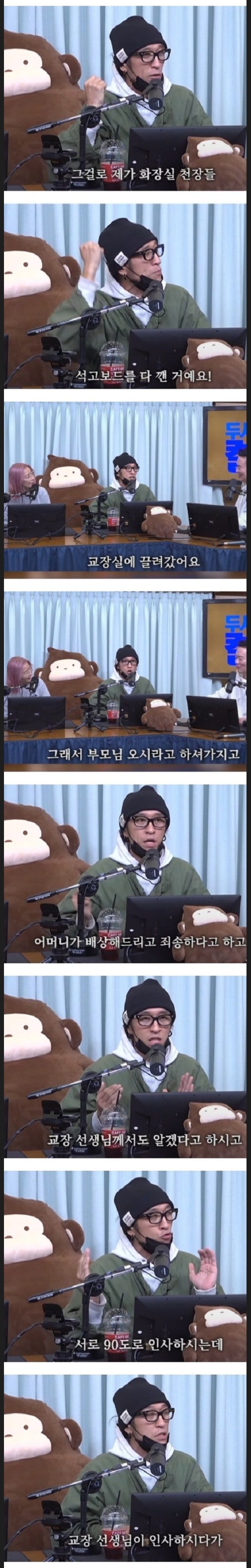 빽가11.JPG