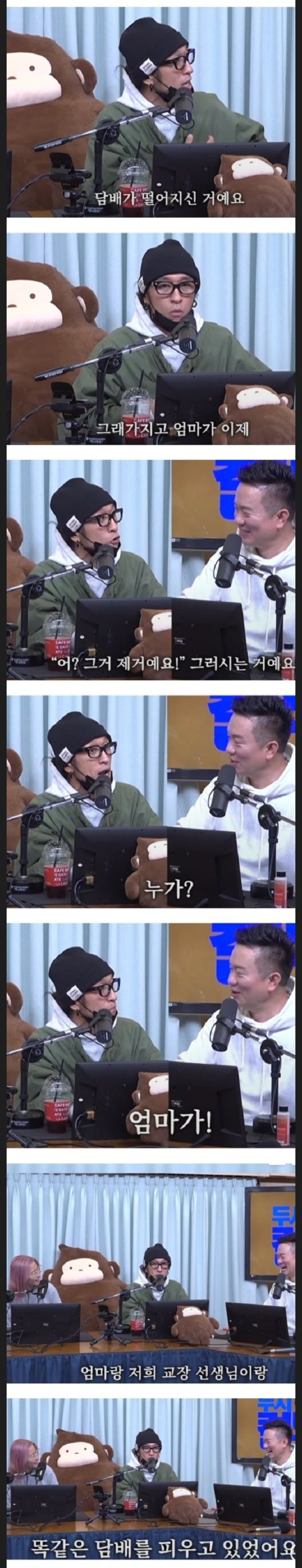 빽가12.JPG