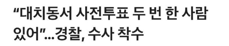 스크린샷 2025-05-30 111144.png