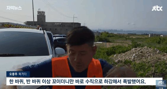 AC_[20250530-114752].gif