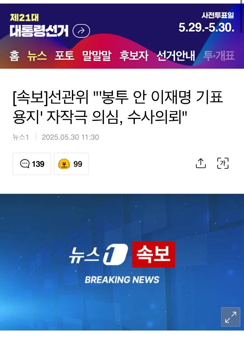 클릭하시면 원본 이미지를 보실 수 있습니다.