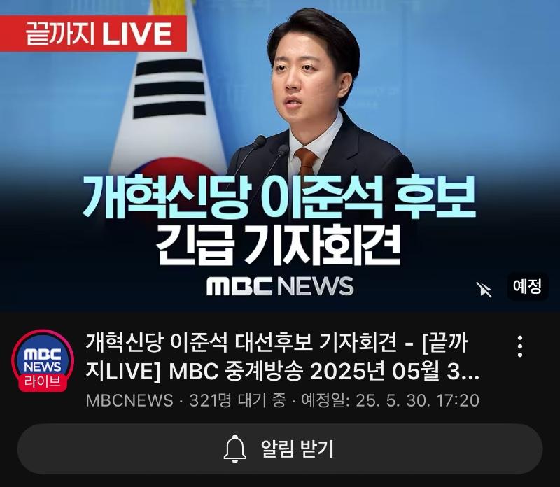 클릭하시면 원본 이미지를 보실 수 있습니다.