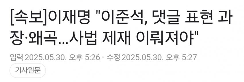 클릭하시면 원본 이미지를 보실 수 있습니다.