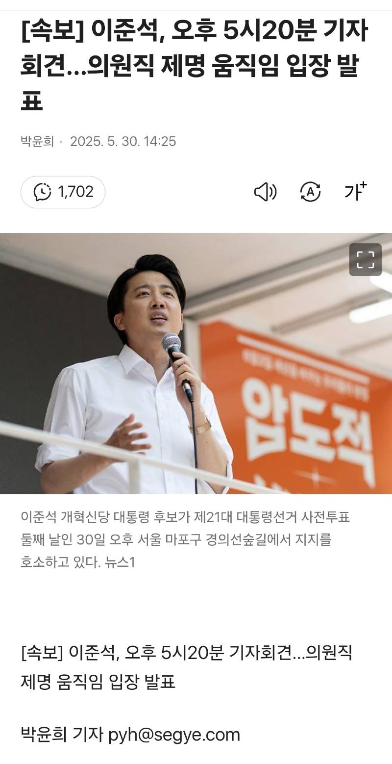 클릭하시면 원본 이미지를 보실 수 있습니다.