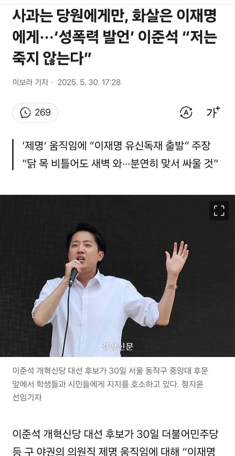 클릭하시면 원본 이미지를 보실 수 있습니다.