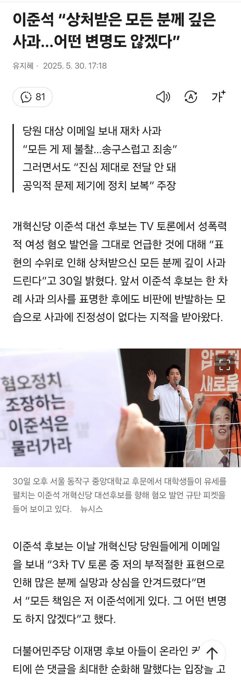 클릭하시면 원본 이미지를 보실 수 있습니다.