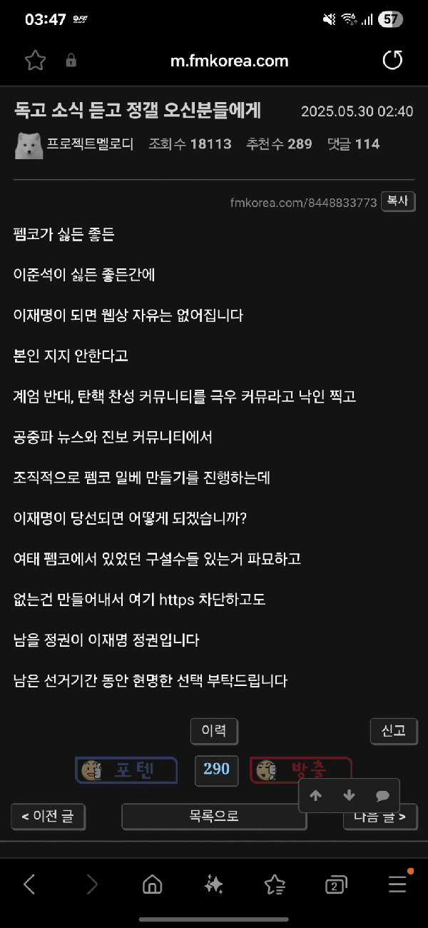 클릭하시면 원본 이미지를 보실 수 있습니다.