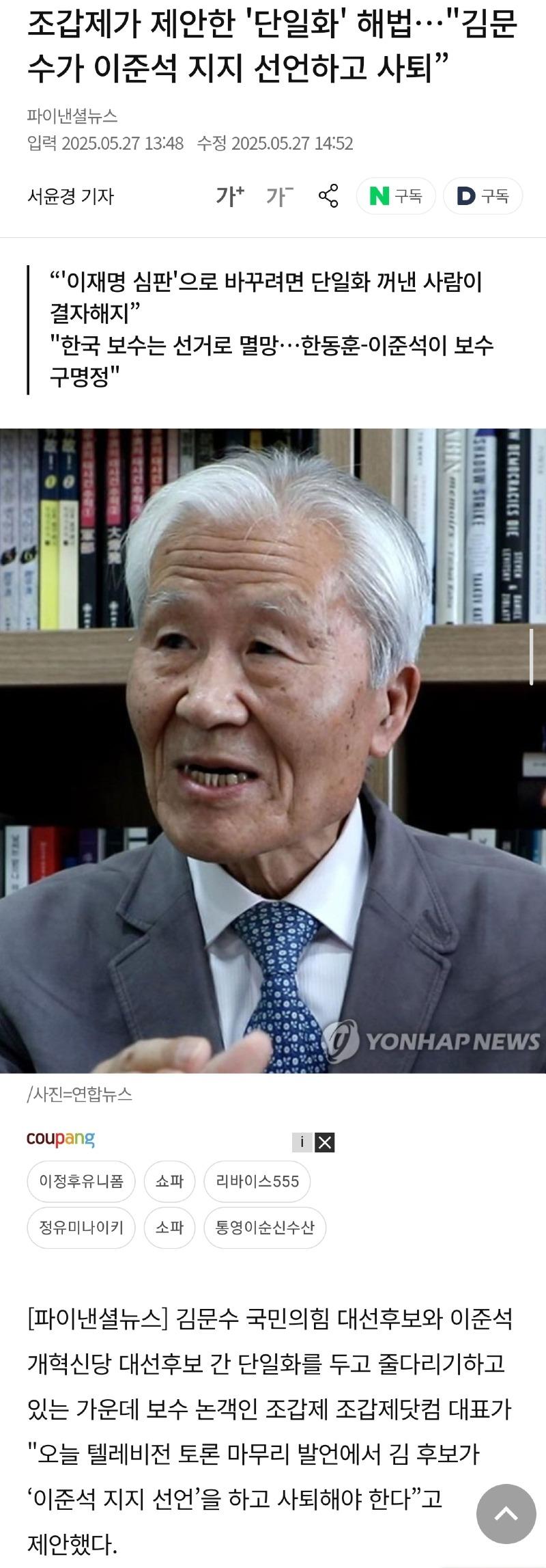 클릭하시면 원본 이미지를 보실 수 있습니다.