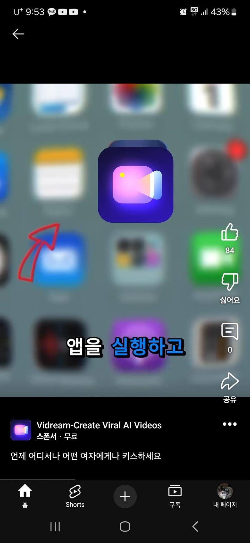 클릭하시면 원본 이미지를 보실 수 있습니다.