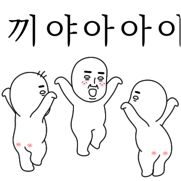 3743529051_vtXDUbmc_2041980837_XQ4cqJ0W_some1572786670.gif