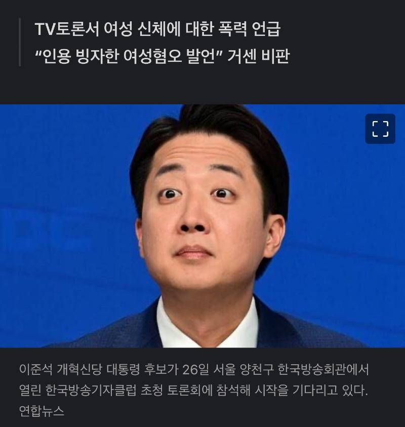 클릭하시면 원본 이미지를 보실 수 있습니다.