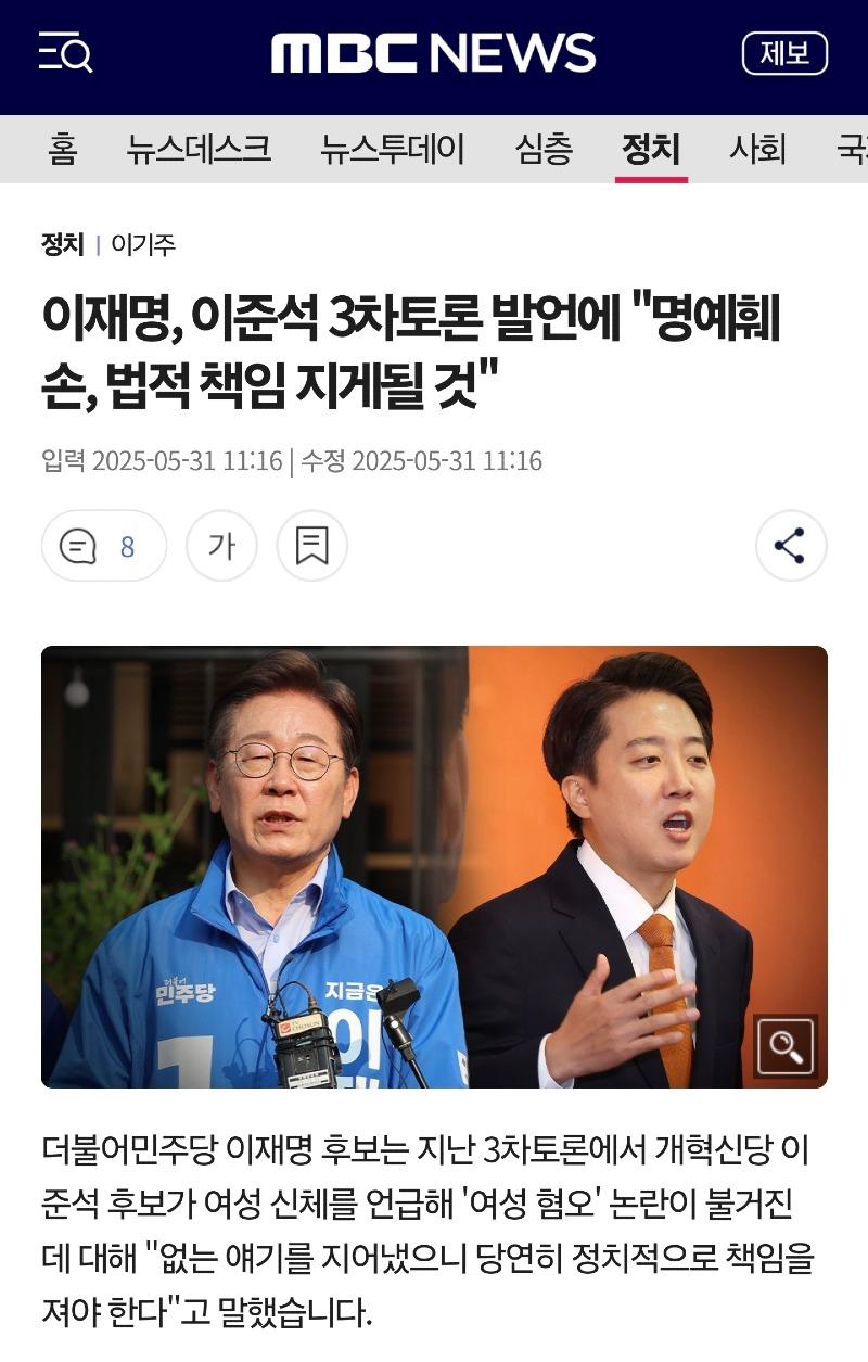Screenshot_20250531_130118_Samsung Internet.jpg