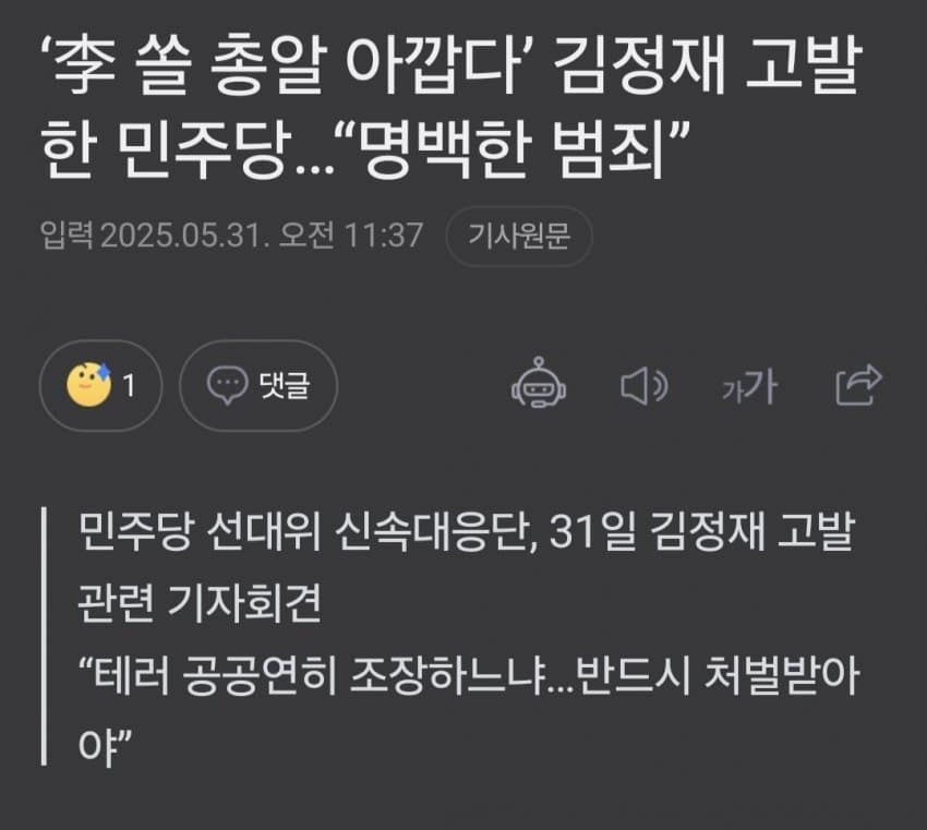 클릭하시면 원본 이미지를 보실 수 있습니다.