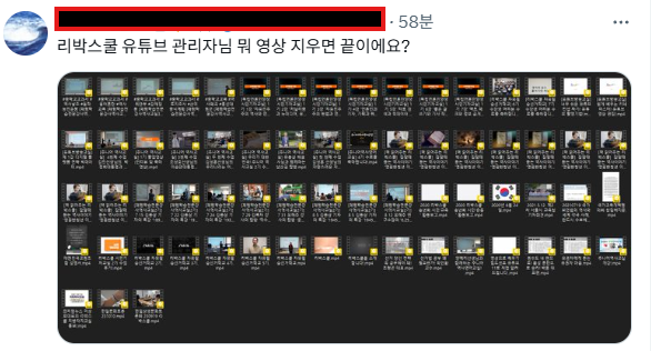 화면 캡처 2025-05-31 180515.png