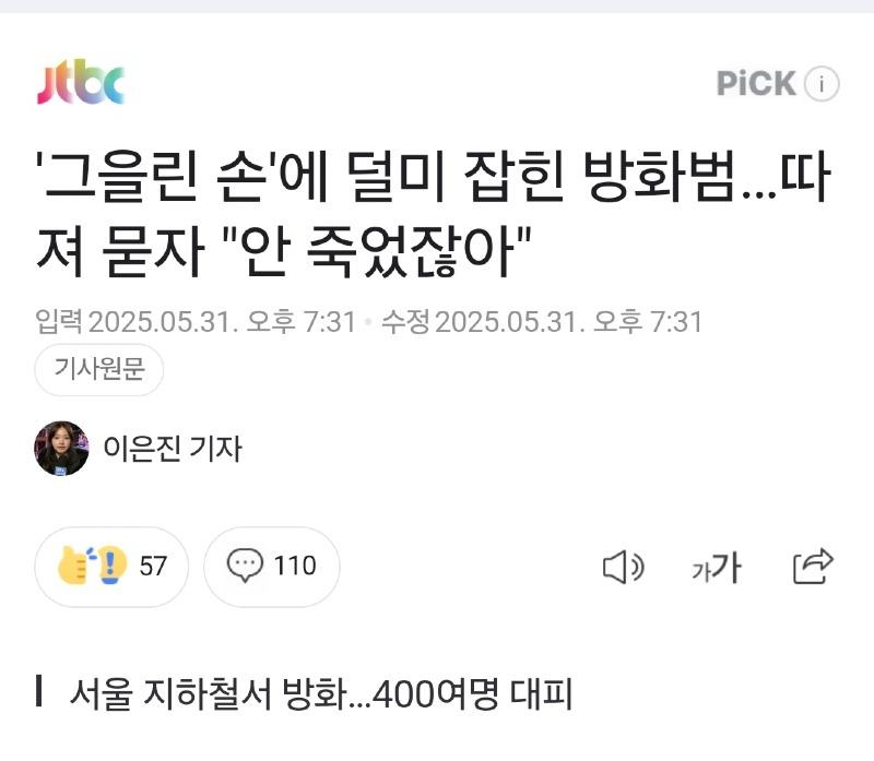 클릭하시면 원본 이미지를 보실 수 있습니다.