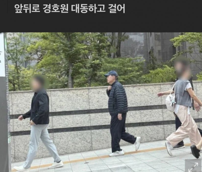 윤석열 산책.png