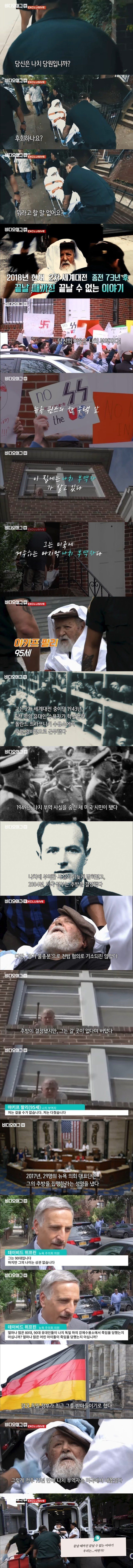 1000067611.jpg
