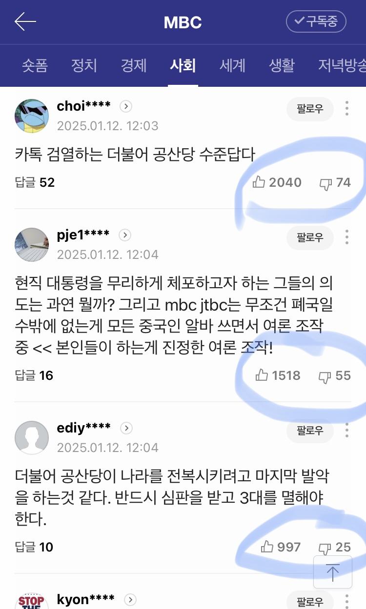 B7640FD2-EBD9-4A4D-B8CB-44C2D9456CAD.jpeg