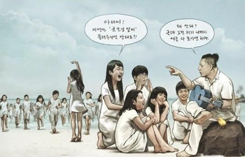 클릭하시면 원본 이미지를 보실 수 있습니다.