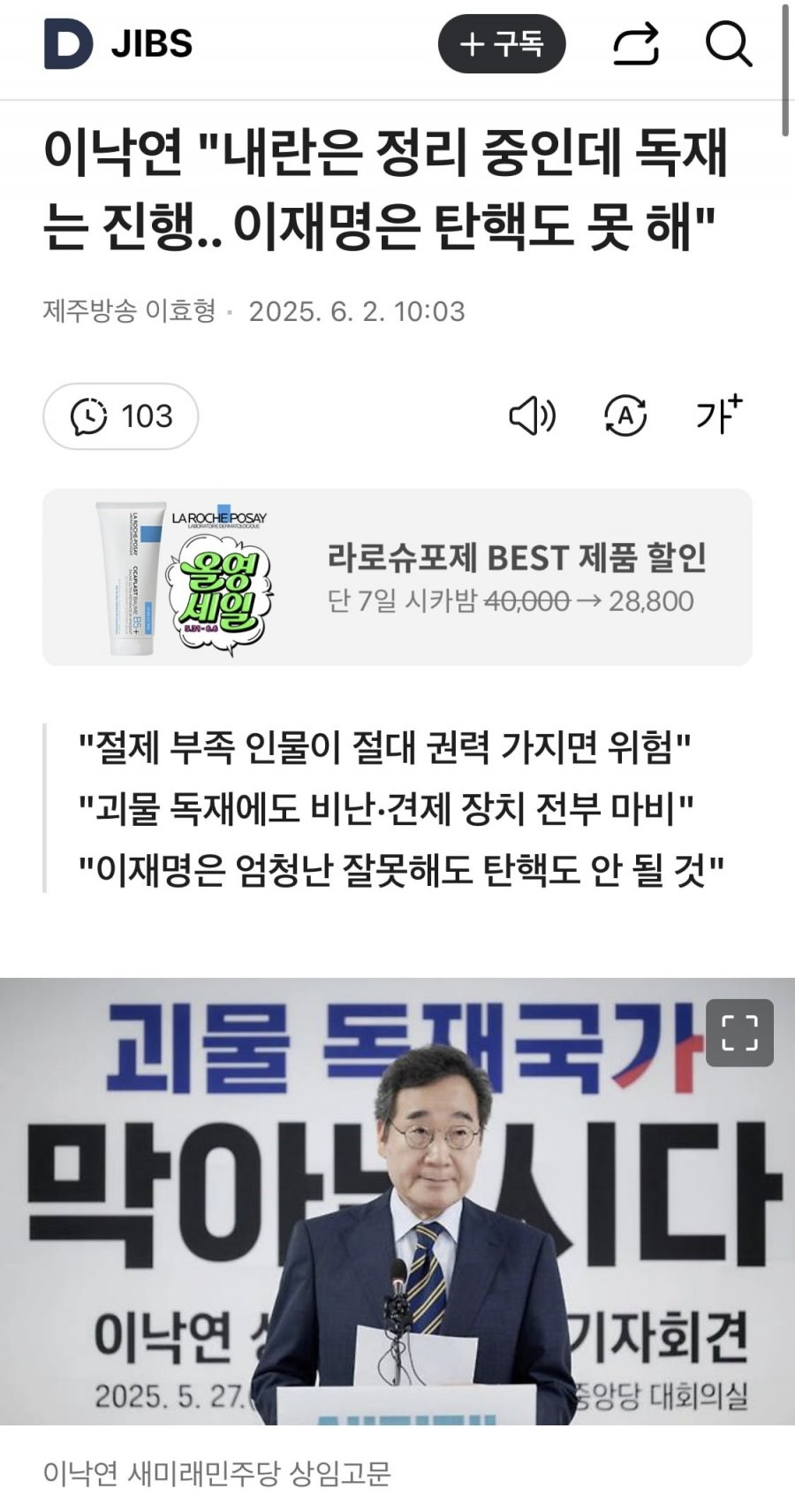 클릭하시면 원본 이미지를 보실 수 있습니다.