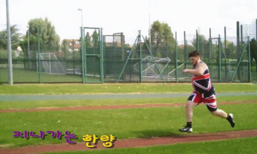 CA45e8b204bd176f.gif