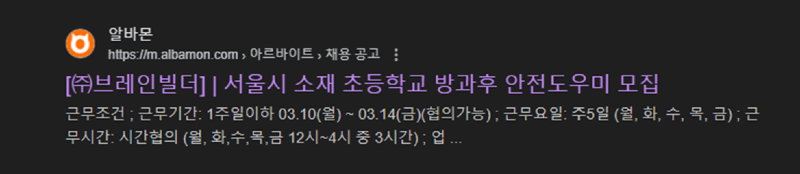 클릭하시면 원본 이미지를 보실 수 있습니다.