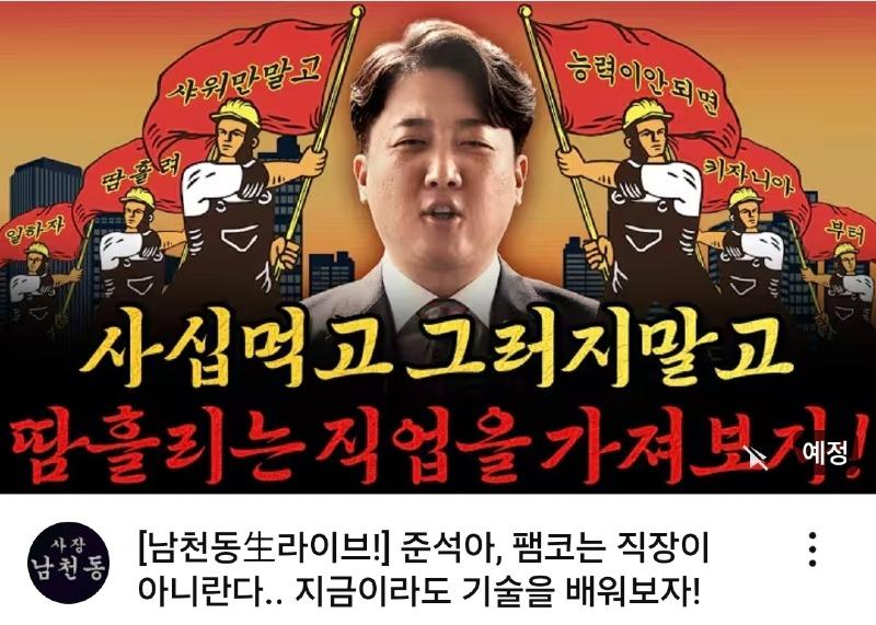 클릭하시면 원본 이미지를 보실 수 있습니다.