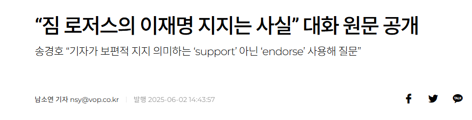 스크린샷 2025-06-02 171845.png