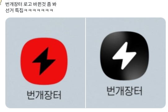 스크린샷 2025-06-02 175233.png