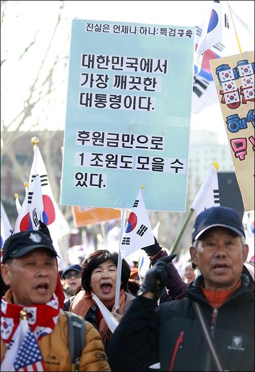 news_1489108238_617575_m_1.jpg
