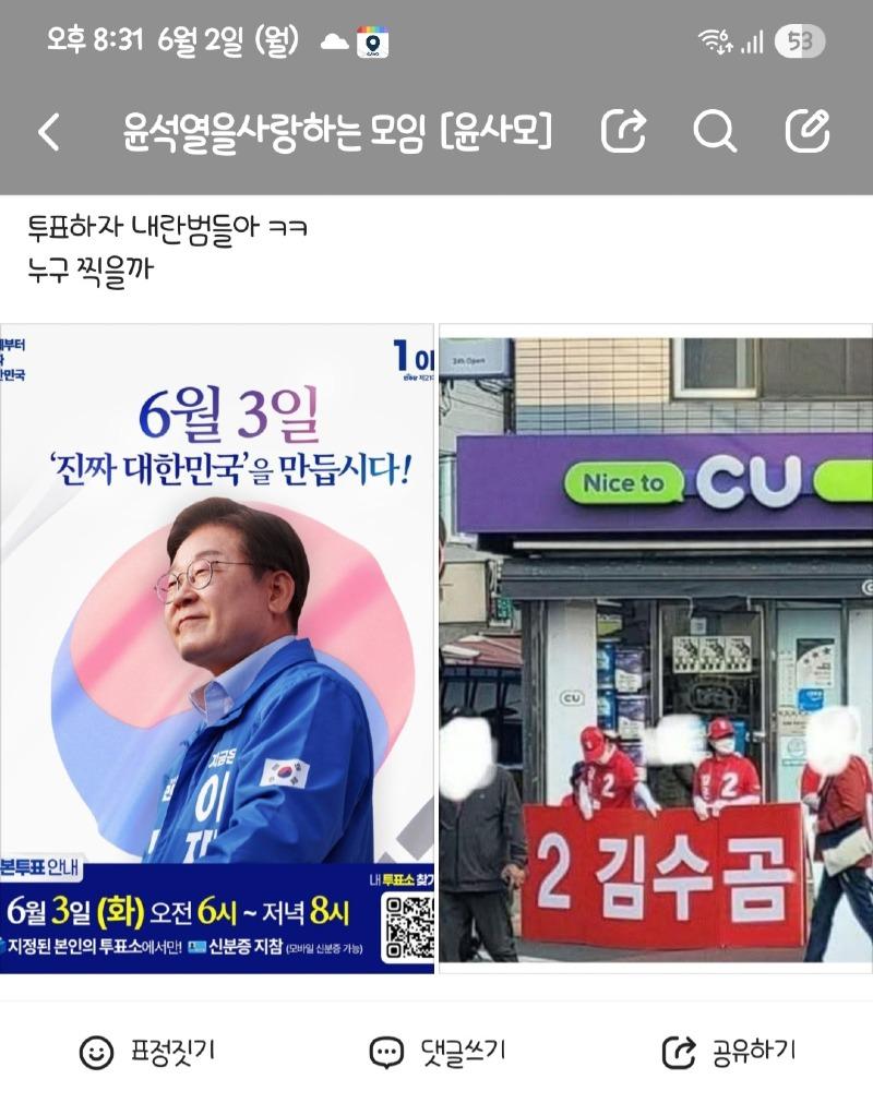 클릭하시면 원본 이미지를 보실 수 있습니다.