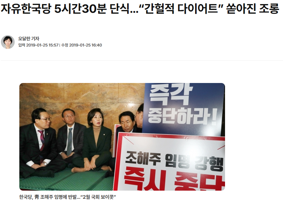 스크린샷 2025-06-03 015909.png