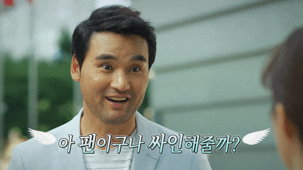 다운로드 (1).gif