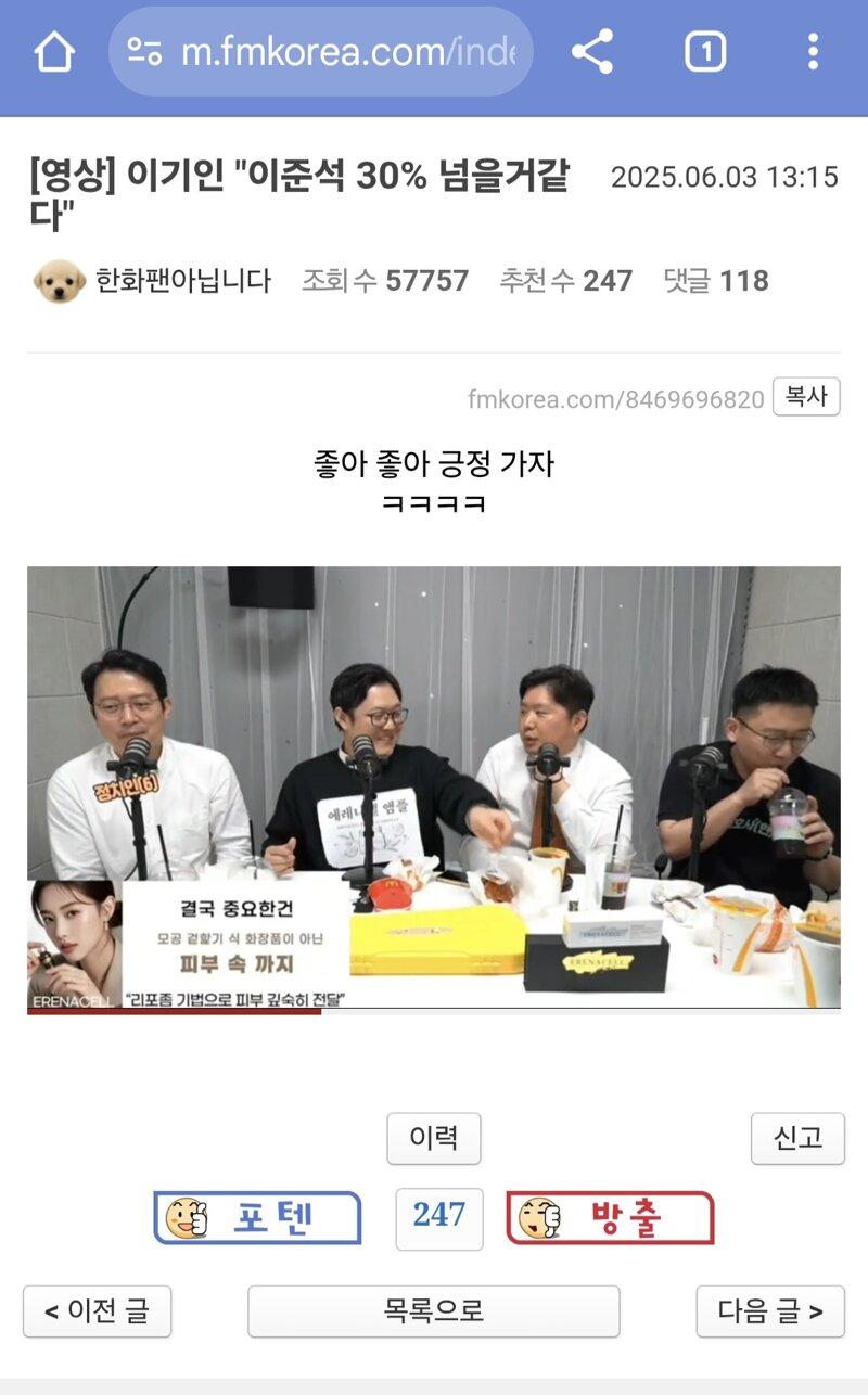 클릭하시면 원본 이미지를 보실 수 있습니다.