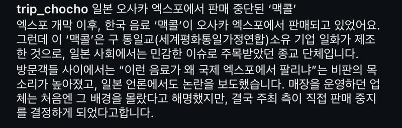 클릭하시면 원본 이미지를 보실 수 있습니다.