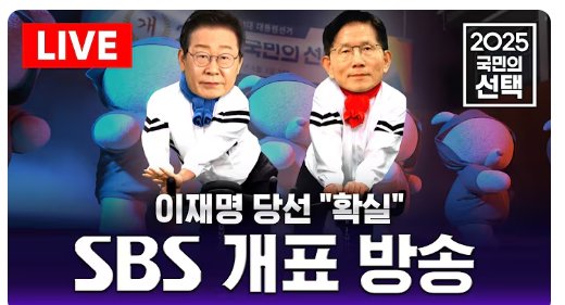 클릭하시면 원본 이미지를 보실 수 있습니다.