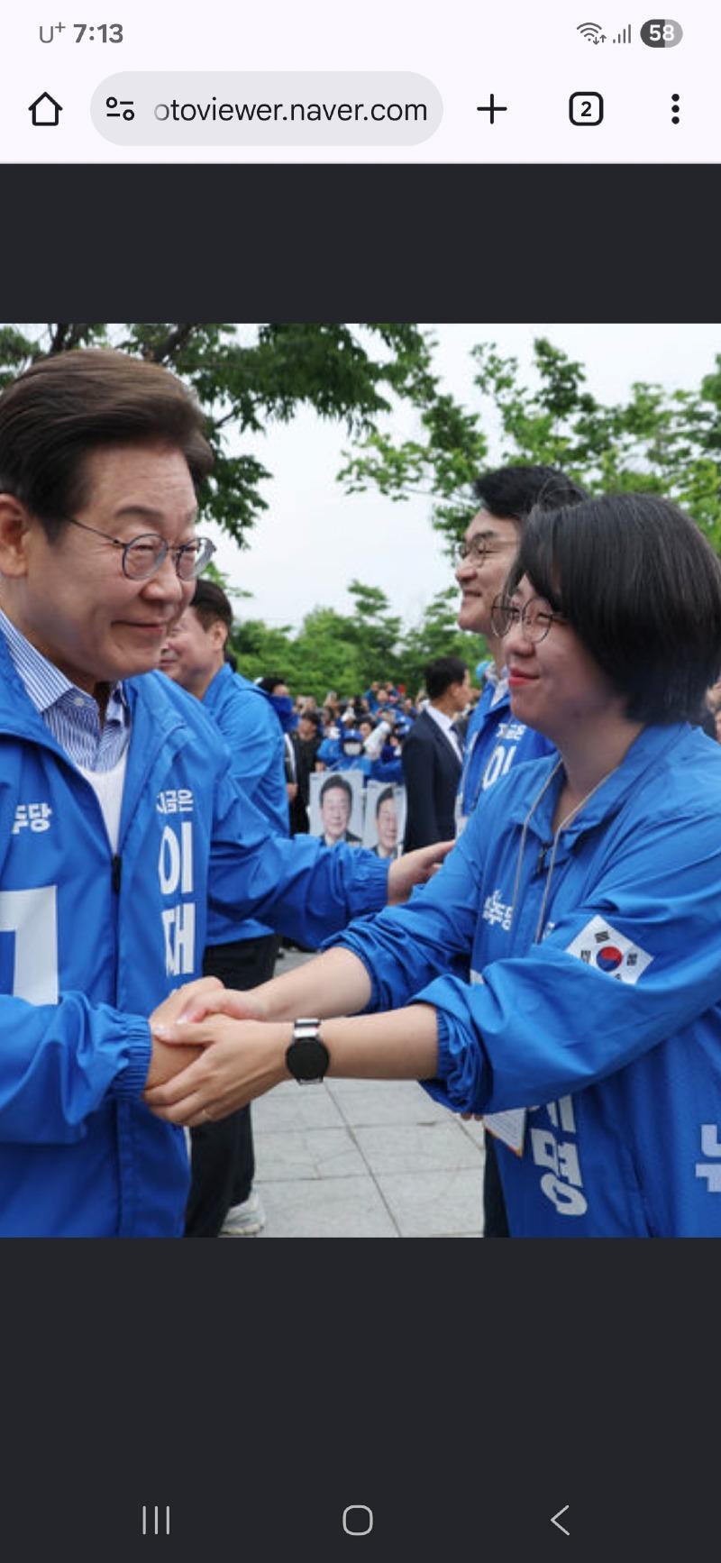 클릭하시면 원본 이미지를 보실 수 있습니다.