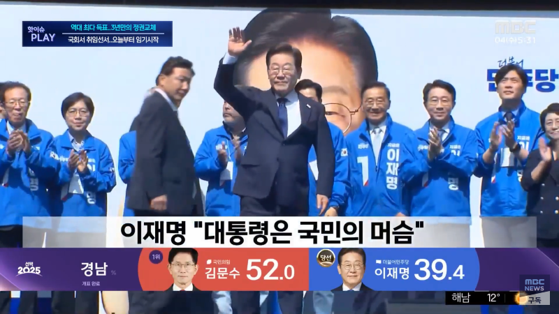 16037BF9-CB64-454F-B456-F545CB651AA8.png