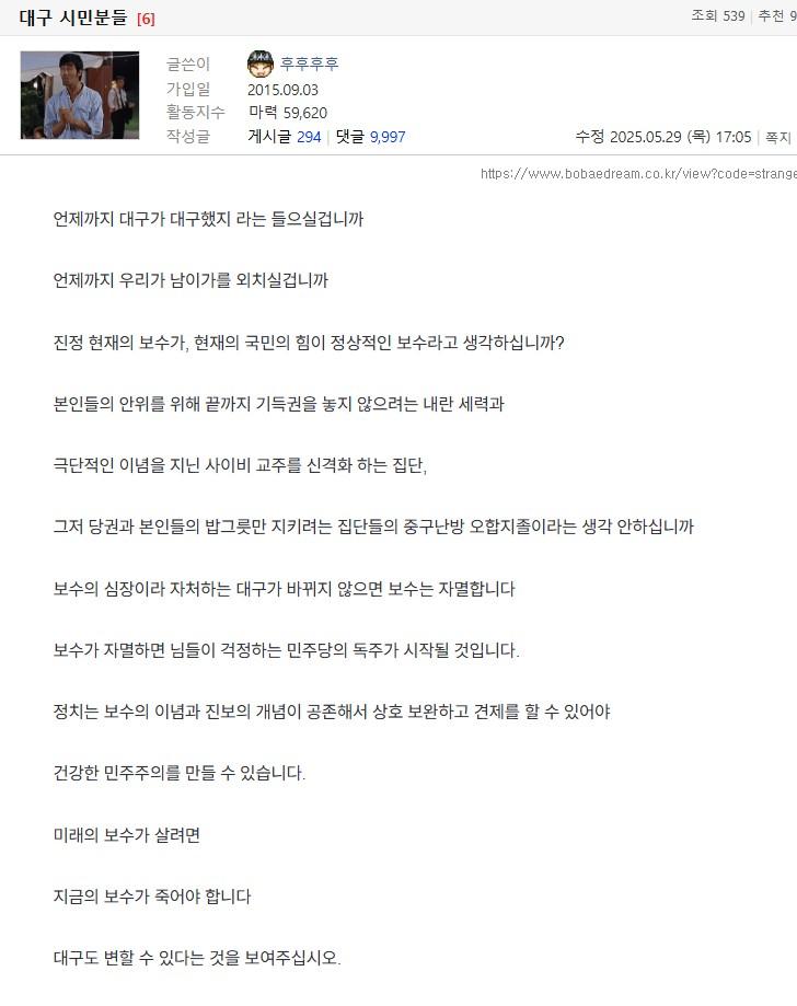 Screenshot 2025-06-04 at 11.57.23.JPG