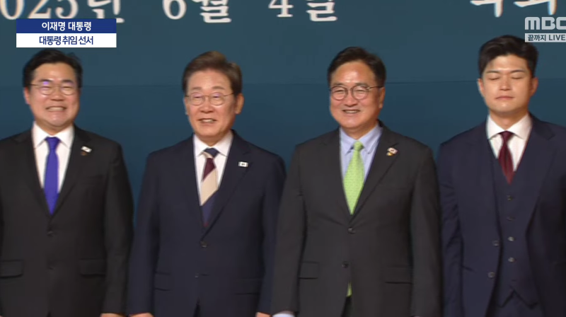 스크린샷 2025-06-04 115851.png
