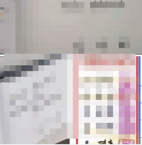 2025-06-04 11;49;47.PNG